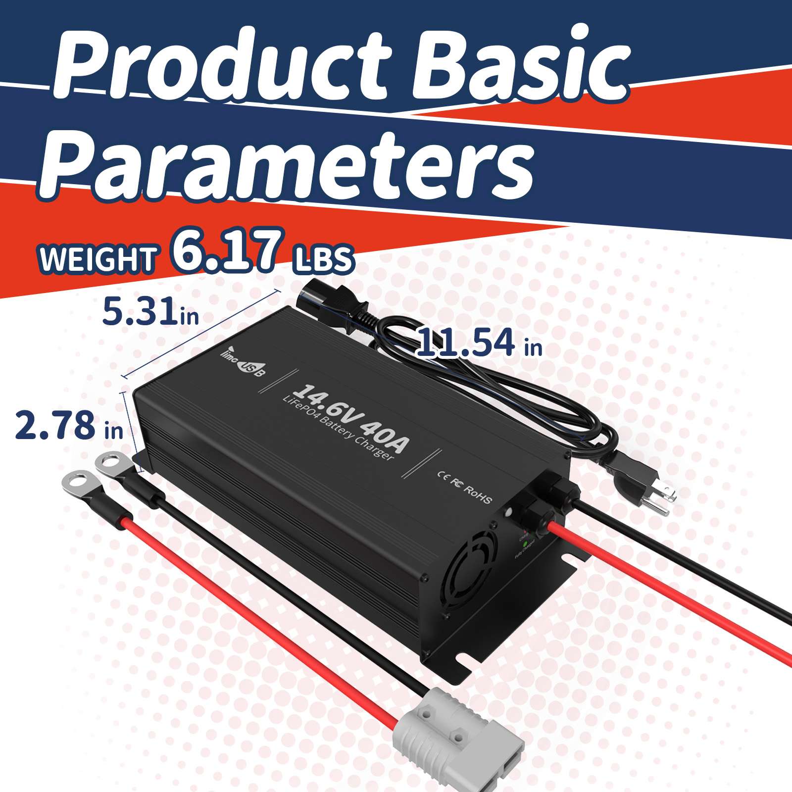 lithium battery charger Product basic parameters
